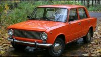 Создать мем Ультрасранняя шоха