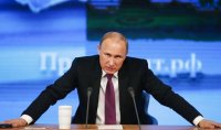 Создать мем Vladimir Putin angry
