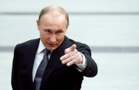 Создать мем Vladimir-Putin