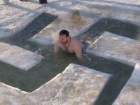 Создать мем Водокрес
