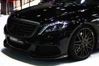Создать мем W222