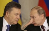 Создать мем Янукович и Путин