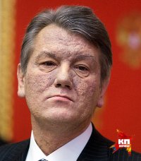 Создать мем Ющара