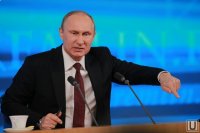 Создать мем Злой владимир путин