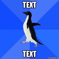 text text