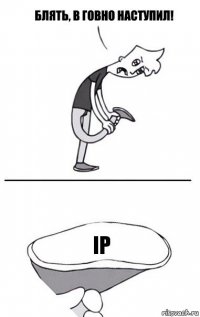 IP