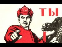 Создать мем А ты