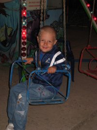Создать мем Boy
