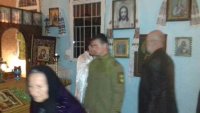 Создать мем Что