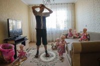 Создать мем ДЕТИ