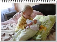 Создать мем ДЕТИ