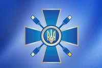 Создать мем Диванная армия Украины
