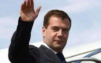 Создать мем Дмитрий Медведев