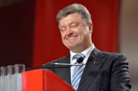 Создать мем Довольный - Порошенко
