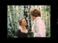 Создать мем ФОРМУЛА ЛЮБВИ