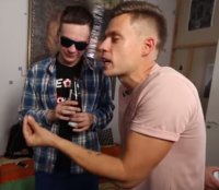Создать мем Гдудь
