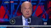 Создать мем Геннадий Москаль