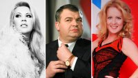 Создать мем Хоп хоп мусорок