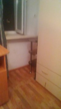 Создать мем Хрень какая то