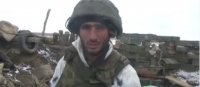 Создать мем Кадыровец-ихтамнет