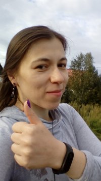 Создать мем Кариша одобряет