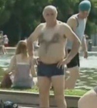 Создать мем Кек