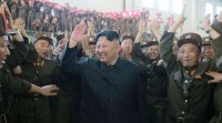 Создать мем Kim