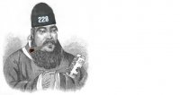Создать мем Конфуций в шапке 228 с ягой