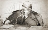 Создать мем Ленин-матюхину