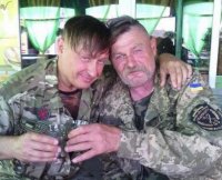Создать мем Леня
