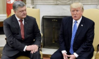 Создать мем Лиса Порошенко