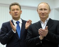 Создать мем Миллер путин