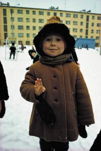 Создать мем Не обостряй