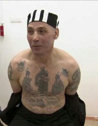 Создать мем Николаев Владимир Николаевич