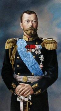 Создать мем Николай II
