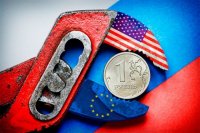 Создать мем Новые санкции