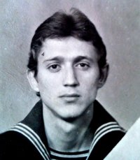 Создать мем Олег Мороз 1970