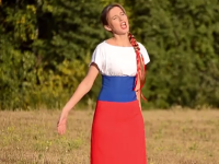 Создать мем Песня про утипутичку народная