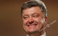 Создать мем Петр Порошенко