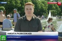 Создать мем Помолчите пожалуйста