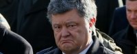 Создать мем Порошенко злой