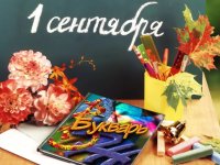 Создать мем Пракрк