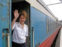 Создать мем Проводница