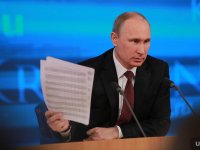 Создать мем Путин читает херню