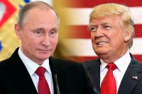 Создать мем Путин лучший друг Трамп
