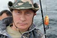 Создать мем Путин