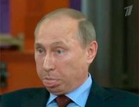 Создать мем Путин
