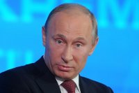 Создать мем Путин