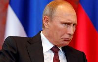 Создать мем Путин