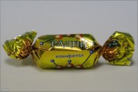 Создать мем Радий